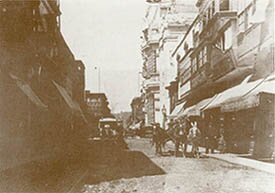 Lima_calle_La_Merced_hacia_1890_peq.jpg (20160 bytes)